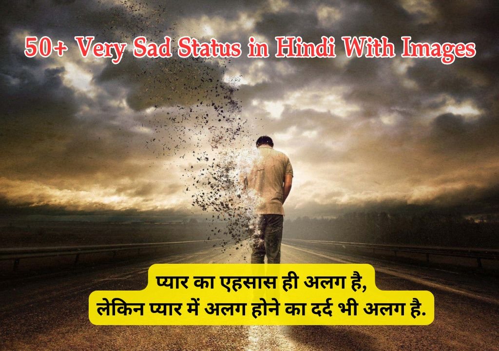 sad status in hindi