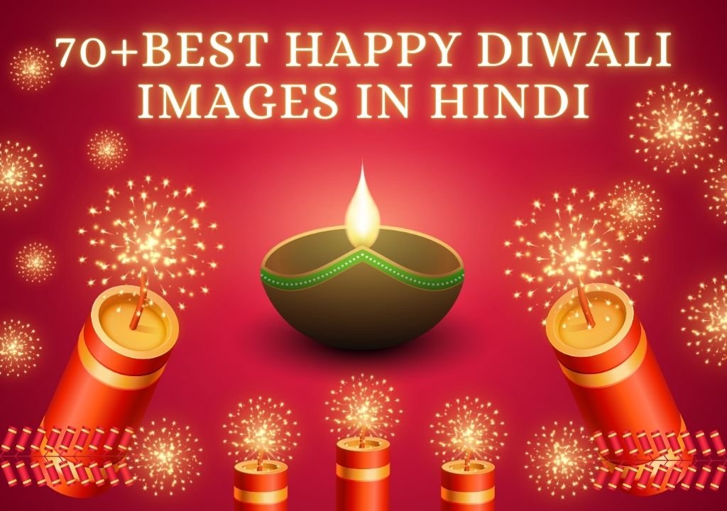 Happy Diwali Images in Hindi