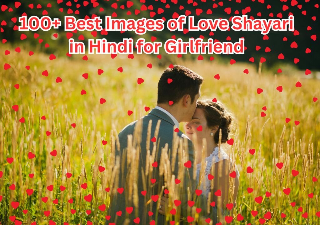 Love Shayari in Hindi for Girlfriend