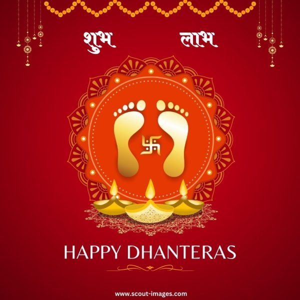 Happy Dhanteras Images