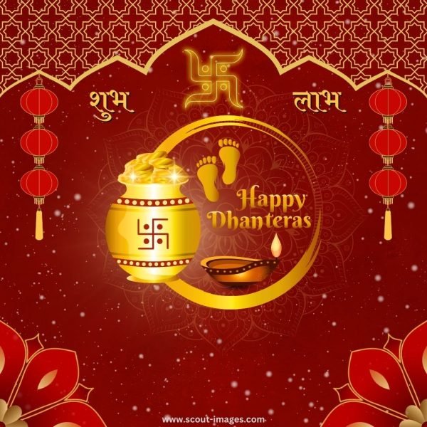 Happy Dhanteras Images