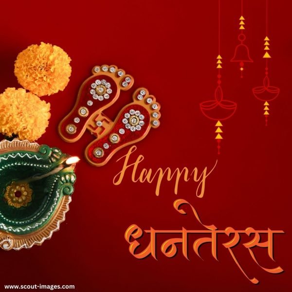 Happy Dhanteras Images