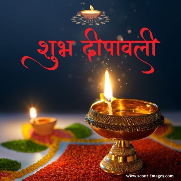 Happy Diwali Images in Hindi