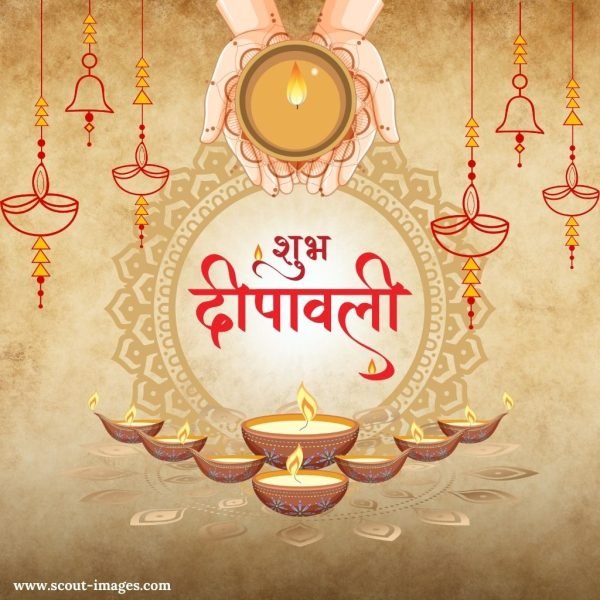 Happy Diwali Images in Hindi