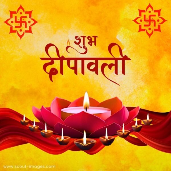 Happy Diwali Images in Hindi