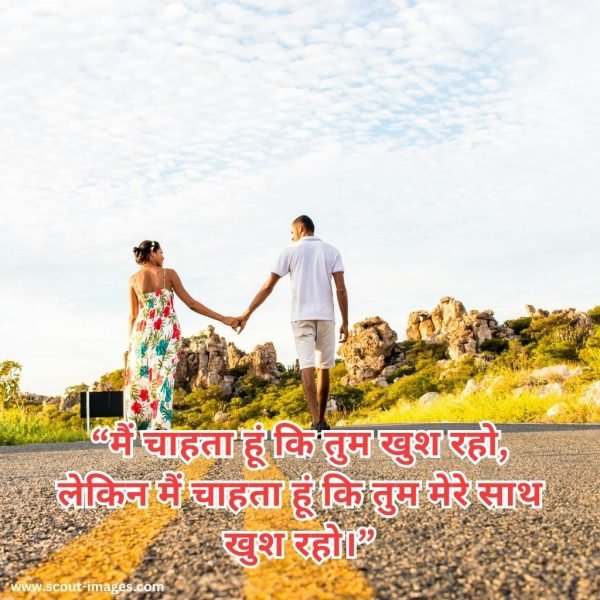 Bewafa Shayari Hindi